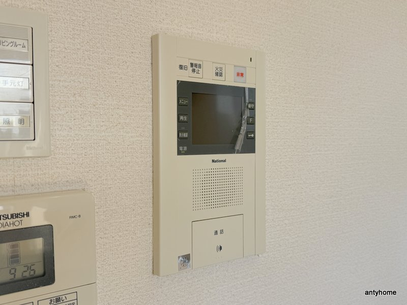 ドリームネオポリス桜ノ宮　仲介手数料無料のセキュリティ