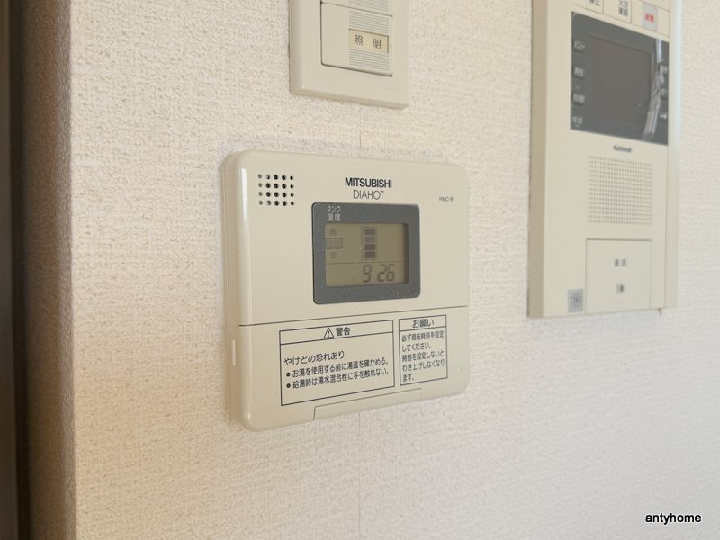 ドリームネオポリス桜ノ宮　仲介手数料無料の内装