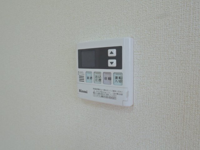 【内装】 | アンソレイエメゾン