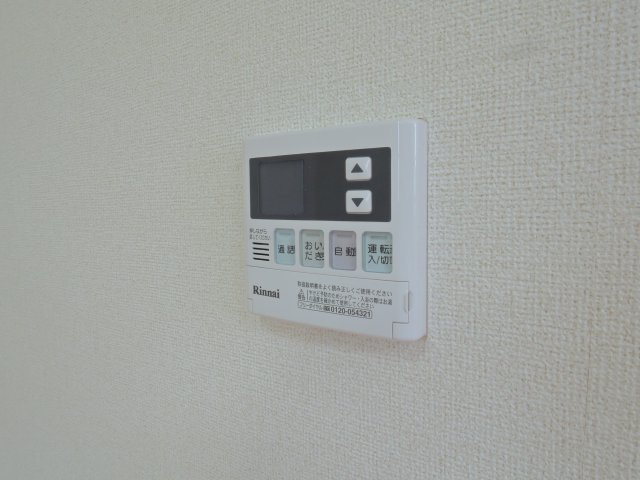 【内装】 | アンソレイエメゾン
