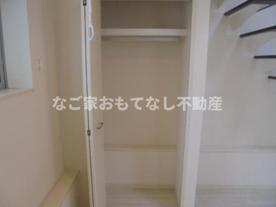 【収納】 | エトワール黒川（Etoile黒川）