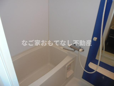 【浴室】 | エトワール黒川（Etoile黒川）