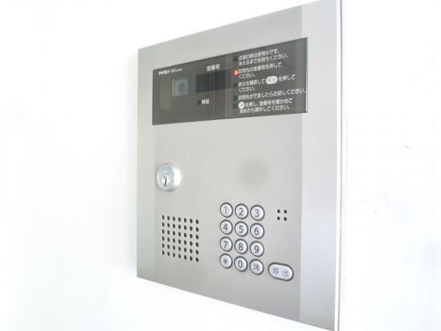 グランパシフィックパークス通り南のその他共用部分
