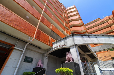 【外観】 | ライオンズガーデン長田