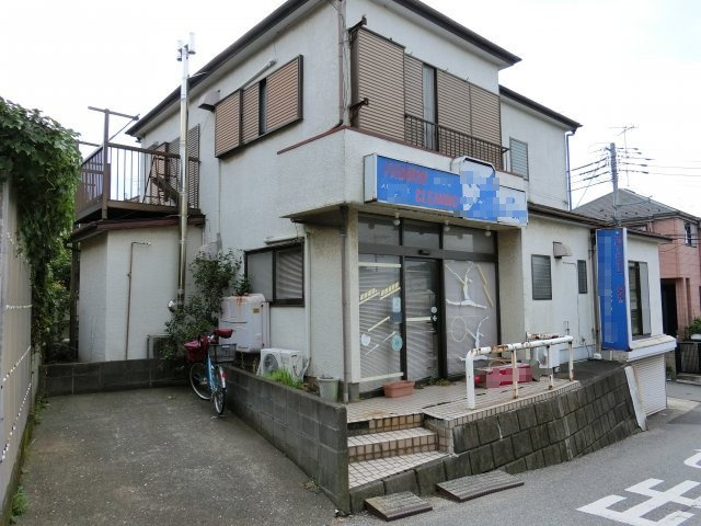 花見川区柏井１丁目　店舗付住宅　角地　の外観