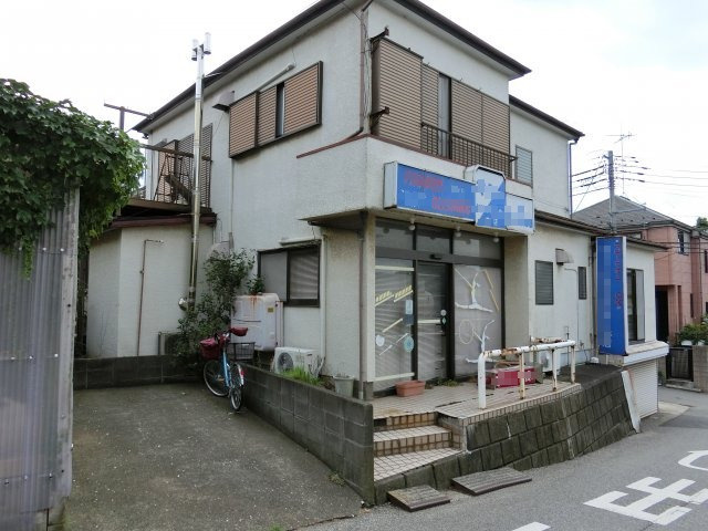 花見川区柏井１丁目　店舗付住宅　角地　の外観
