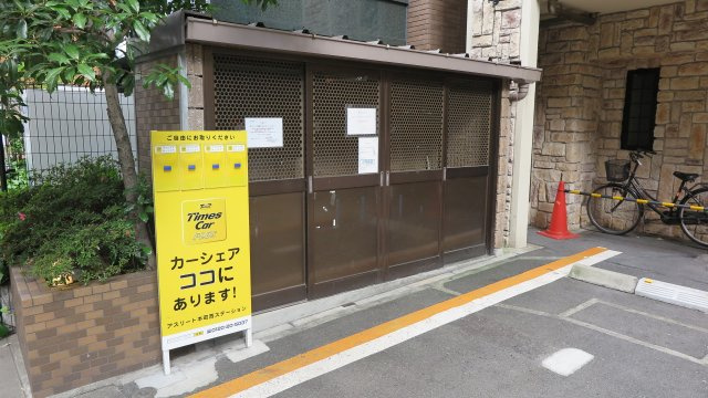 アスリート本町西のその他共用部分