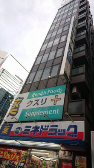 小川ビルの外観