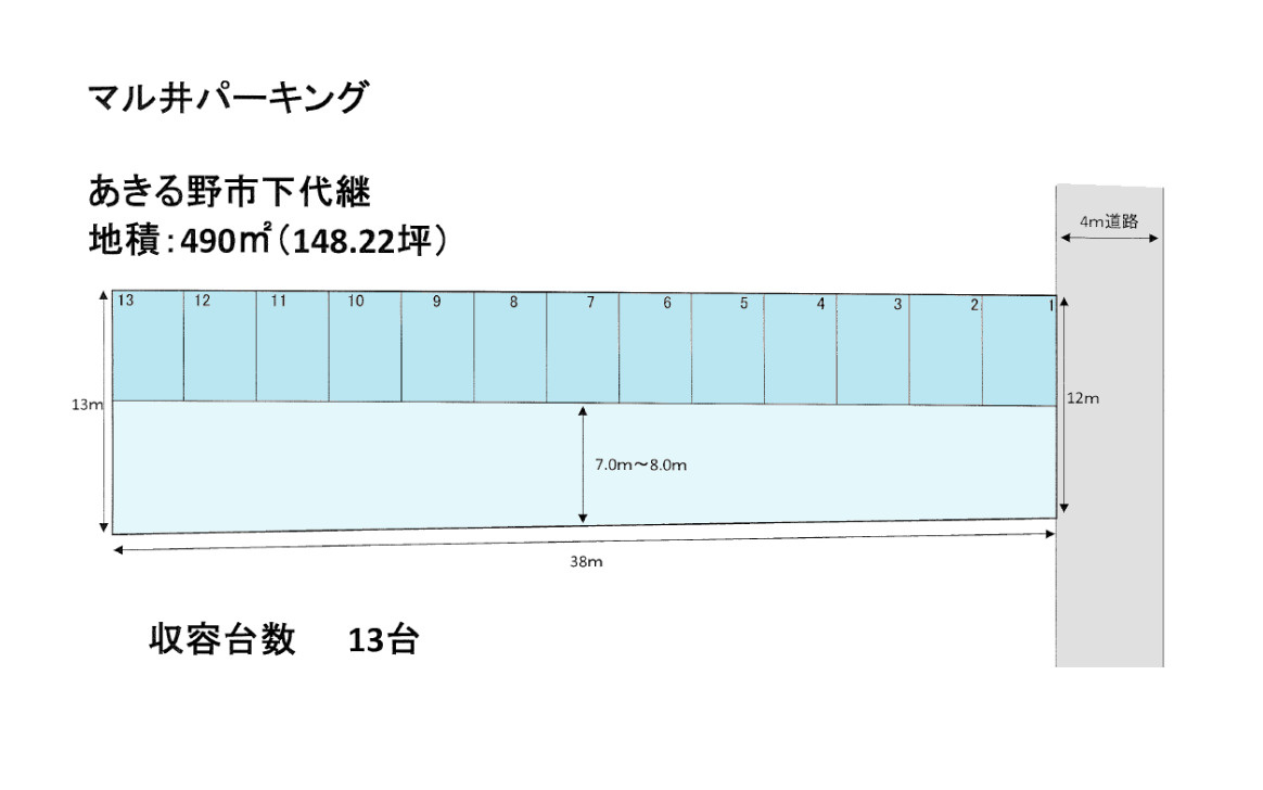 マル井パーキングの区画図|駐車場区画図