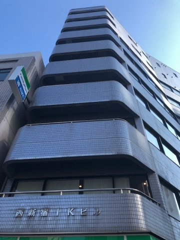 西新宿IKビルの外観
