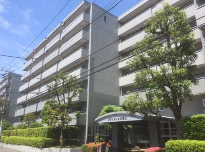 【外観】 | ダイアパレスグランデージ大倉山 | 総戸数188戸のビックコミュニティ！月額固定費を安く抑えられます。