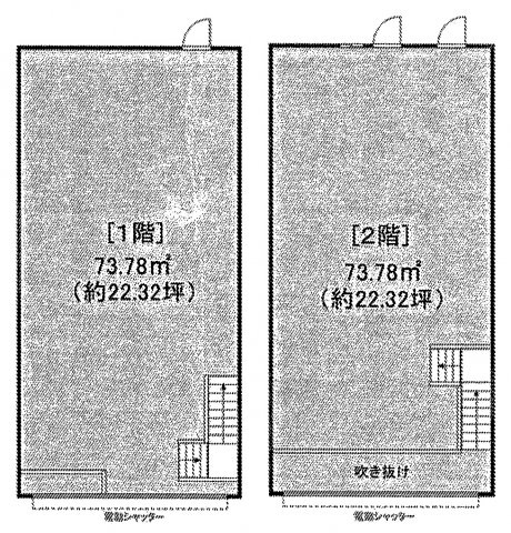 竹内ビルの間取り