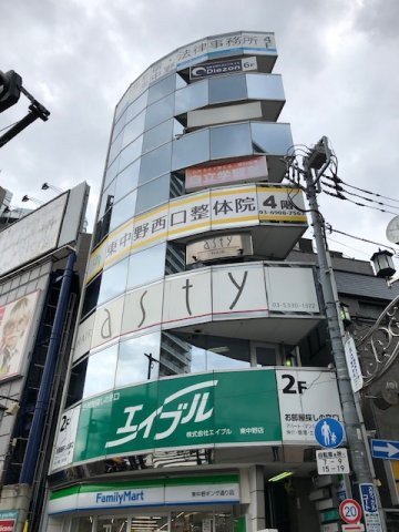 不二園ビルの外観