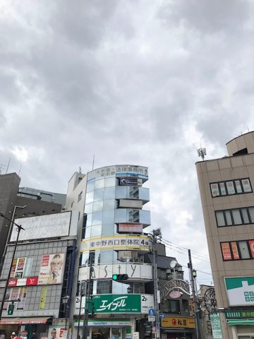 不二園ビルの外観