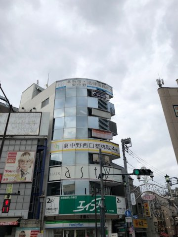 不二園ビルの外観