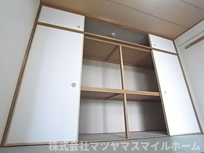 【収納】 | ソレイユ光