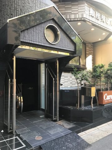 銀座葵ビルのエントランス