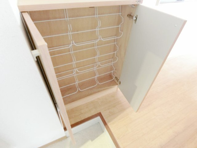 【その他】 | レジデンスナガサワ