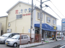 高谷テナントの画像