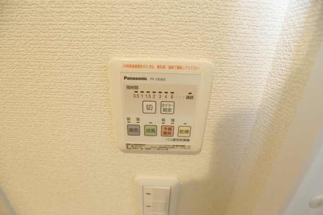【その他】 | マルベリーカーサ