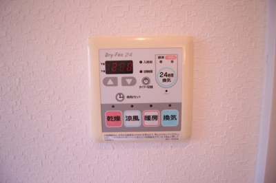 【設備】 | エスポアールナカタニ | ☆浴室乾燥機☆