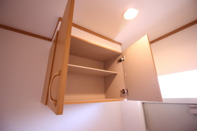 【収納】 | エスポアールナカタニ