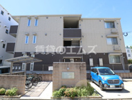 ジュネス大橋駅前の画像