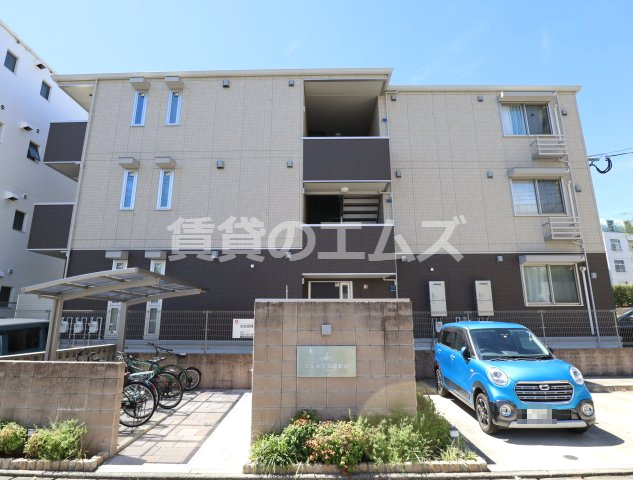 【外観】 | ジュネス大橋駅前 | ジュネス大橋駅前の外観