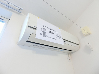 【設備】 | ルノン百合ヶ丘 | 暑い夏や寒い冬に大活躍のエアコン付きです☆冷暖房完備で1年中快適に過ごせます♪