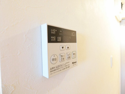 【設備】 | ルノン百合ヶ丘 | バスルームは追い焚き機能付きです！いつでもぽかぽかお風呂に入れて一日の疲れもすっきりリフレッシュ♪