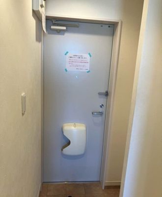 【その他】 | ルノン百合ヶ丘 | ※玄関※