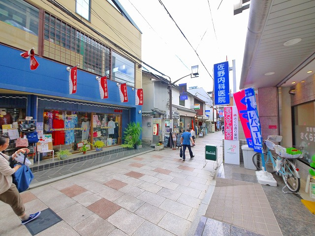 川村ビルの周辺