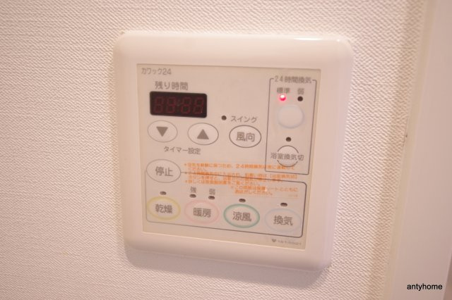 セレッソコートリバーサイドOSAKA　仲介手数料無料の内装