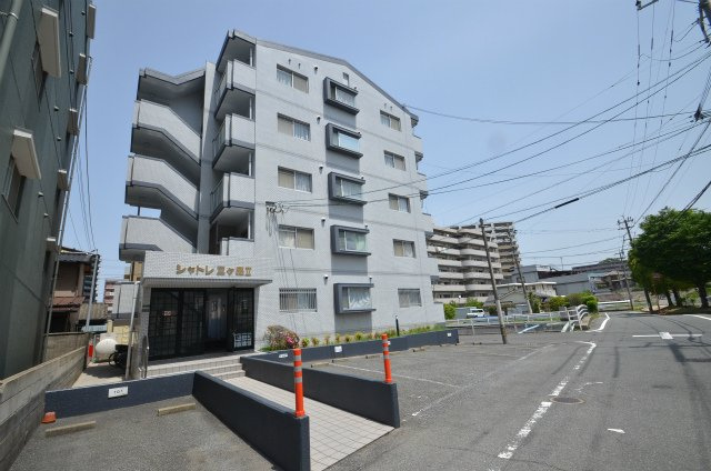 シャトレ三ヶ森II