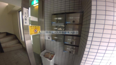  | エムズ四條畷