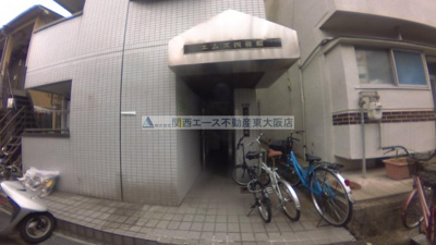 【エントランス】 | エムズ四條畷