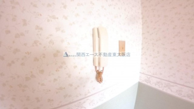 【セキュリティ】 | エムズ四條畷