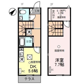 【間取り】 | グレイス