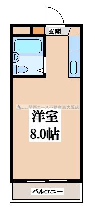 【間取り】 | 第2瓢箪山ハイツ