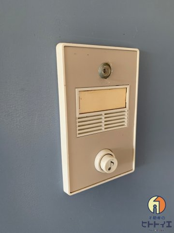 グランドシャトーKANOのセキュリティ|インターフォンです
