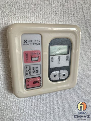 グランドシャトーKANOの設備