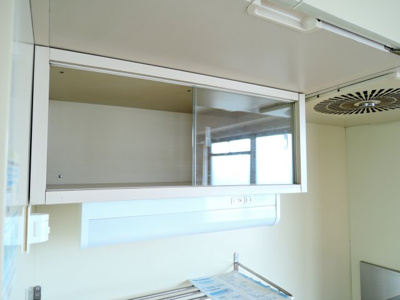 【キッチン】 | グリーンピア