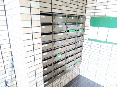 【その他共用部分】 | グリーンピア