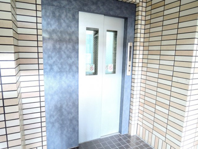 【その他共用部分】 | グリーンピア