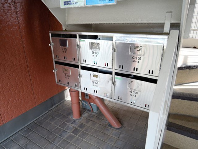 【その他共用部分】 | グリーンピア