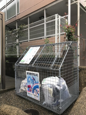 【その他共用部分】 | プランドール | ごみ置き場