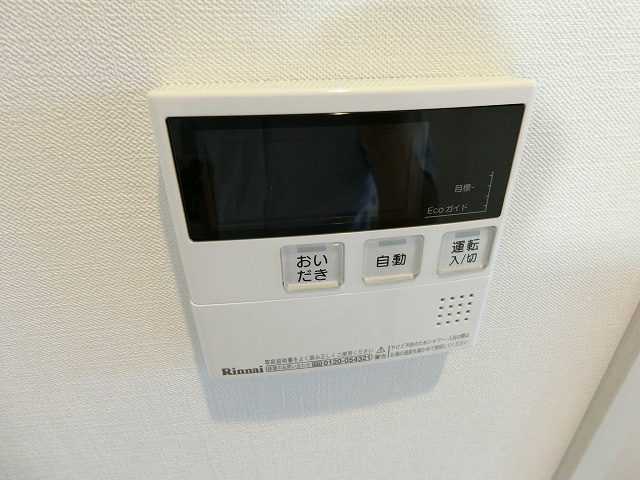 クレール立川のその他