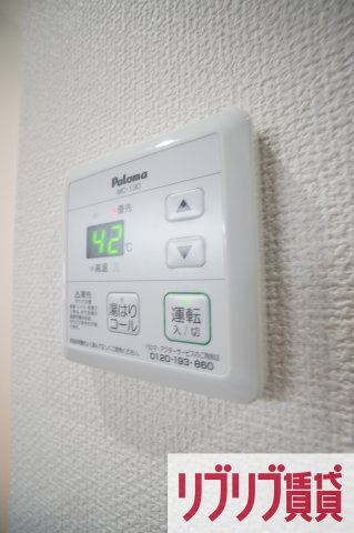 グランフェリオ都賀の設備
