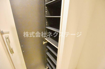 【収納】 | リブリ・厚木旭町Ⅱ