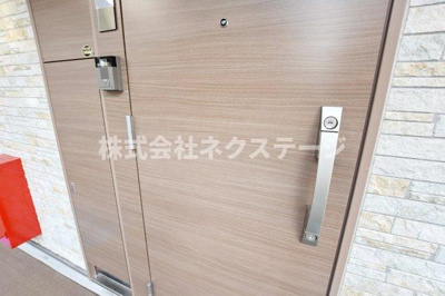 【セキュリティ】 | リブリ・厚木旭町Ⅱ